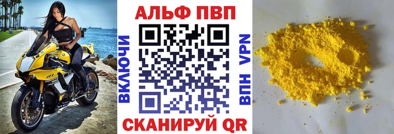 Наркошоп купить ГАШ COCAIN МЕФ Конопля Верхний Тагил