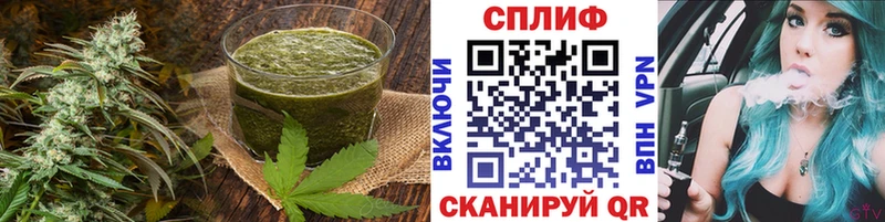 Купить где  Верхний Тагил  Canna-Cookies марихуана 