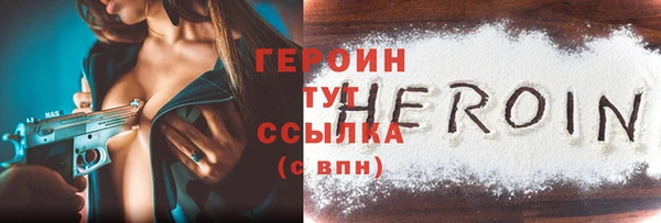 мяу мяу мука Елабуга