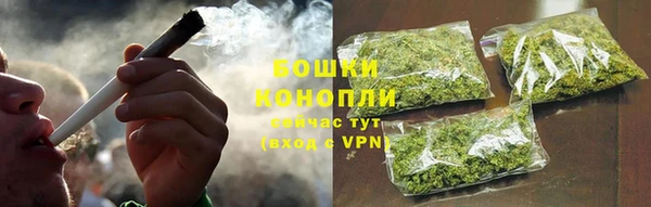 мефедрон VHQ Елизово