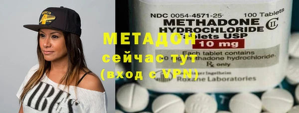 мяу мяу мука Елабуга