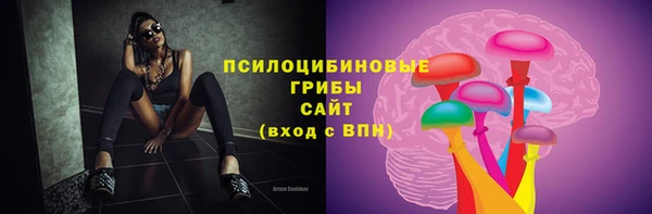 мефедрон VHQ Елизово