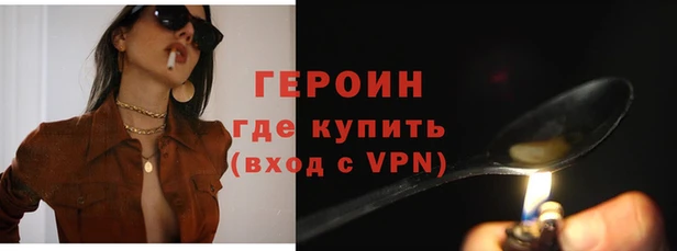 мяу мяу мука Елабуга