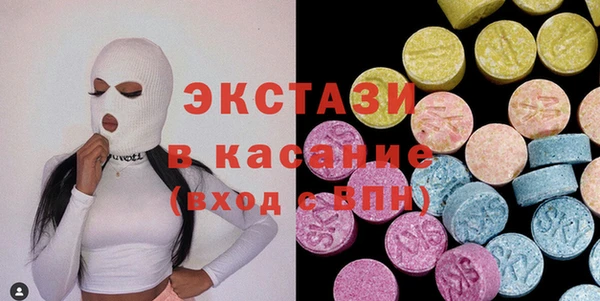 мяу мяу мука Елабуга