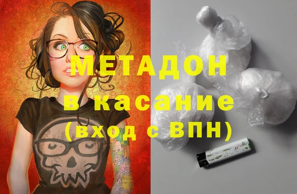 хмурый Ельня