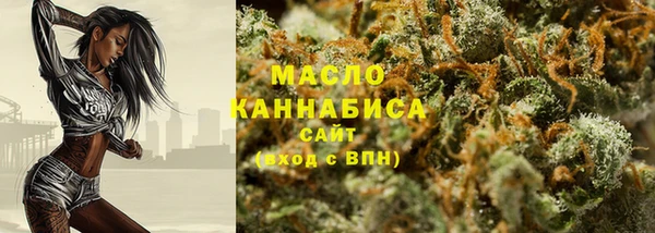 мефедрон VHQ Елизово