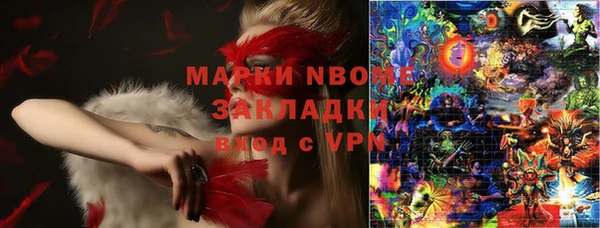 мяу мяу мука Елабуга