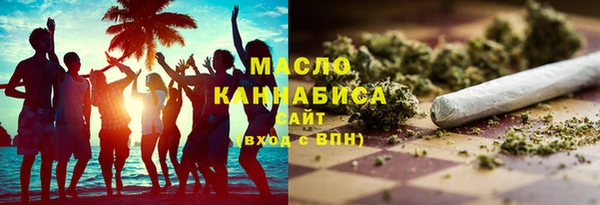 мяу мяу мука Елабуга