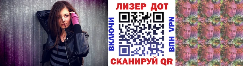 Купить закладки  Верхний Тагил  Марки NBOMe 1,5мг 