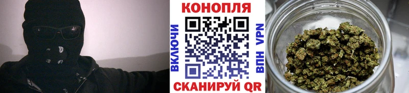 МАРИХУАНА SATIVA & INDICA  Купить где  Верхний Тагил 